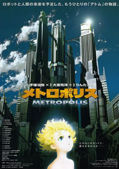 Thủ Phủ 2001, Metropolis / Metropolis (2001)