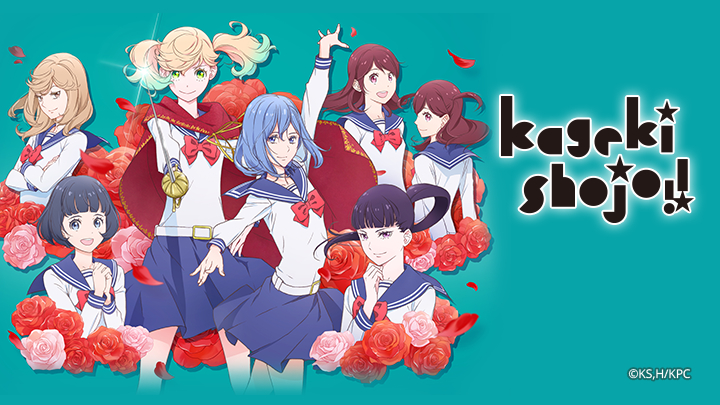 Xem Phim Cô Gái Nhạc Kịch!!, Kageki Shojo!! 2021 Xem Phim Cô Gái Nhạc Kịch!!, Kageki Shojo!! 2021