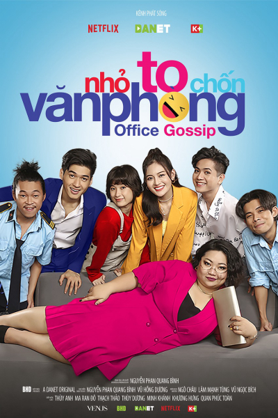 Nhỏ to chốn văn phòng, Office Gossip / Office Gossip (2022)