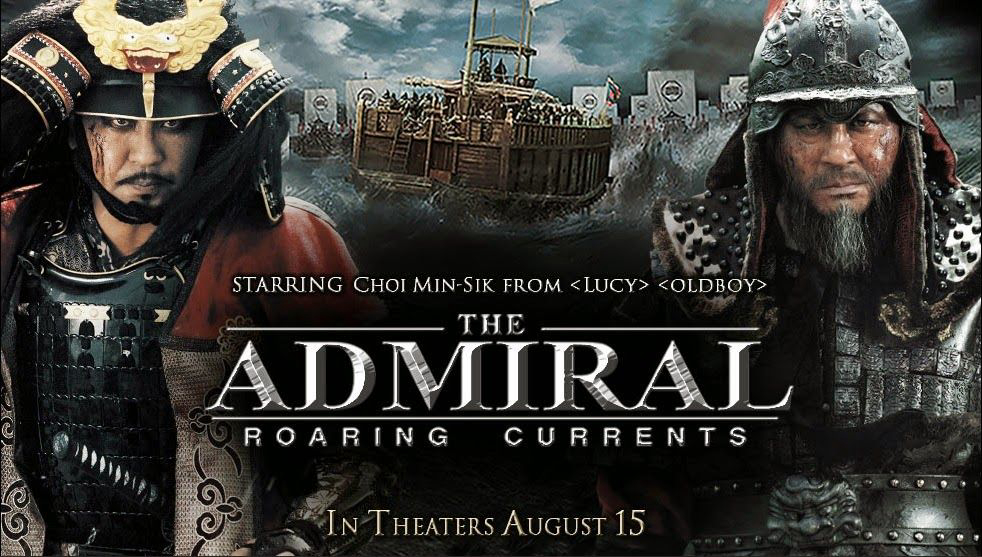 The Admiral / The Admiral (2014)