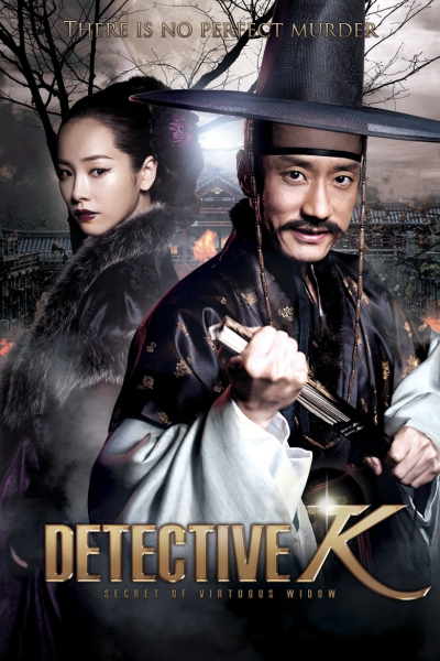 Detective K: Secret Of Virtuous Widow, Thám Tử K: Bí Mật Góa Phụ / Thám Tử K: Bí Mật Góa Phụ (2011)