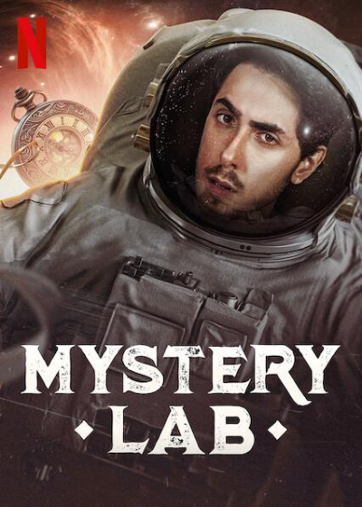 Khoa học và lịch sử cùng Felipe Castanhari, Mystery Lab / Mystery Lab (2020)