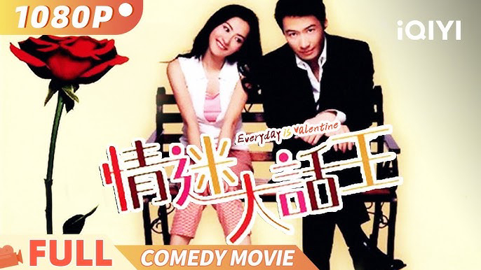 Xem Phim Người Tình Lừa Đảo, Everyday is Valentine 2001 Xem Phim Người Tình Lừa Đảo, Everyday is Valentine 2001