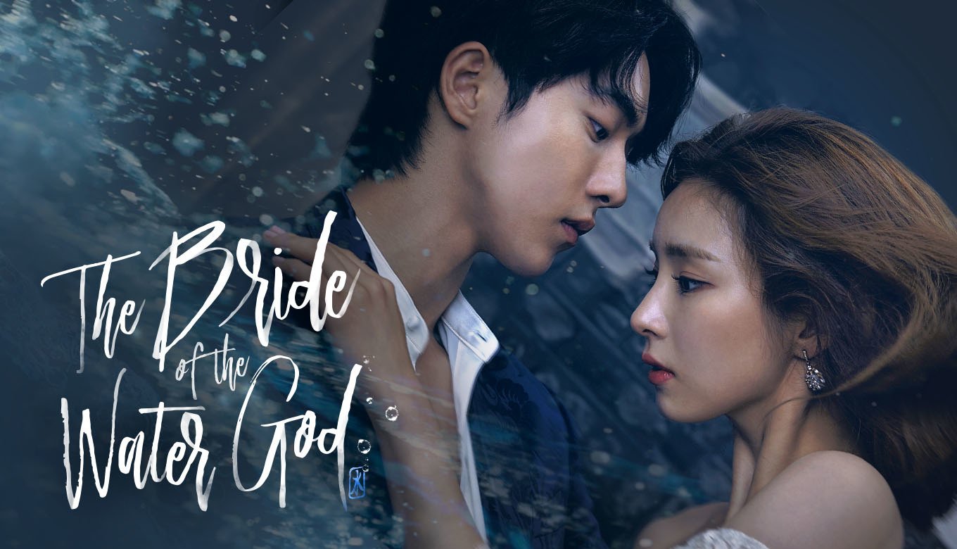 Bride of the Water God (2017)