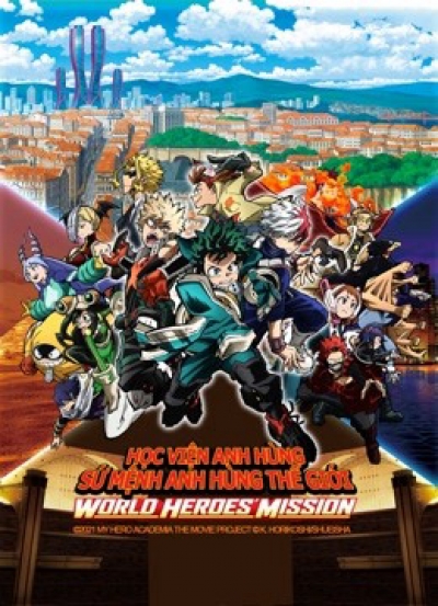 My Hero Academia the Movie 3 / My Hero Academia the Movie 3 (2021)