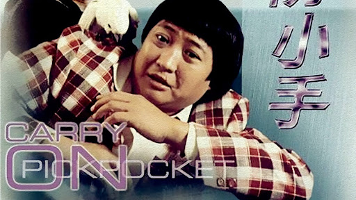 Xem Phim Đề Phòng Kẻ Trộm, Carry On Pickpocket 1982 Xem Phim Đề Phòng Kẻ Trộm, Carry On Pickpocket 1982