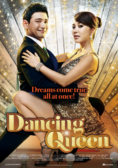 Nữ Hoàng Khiêu Vũ, Dancing Queen / Dancing Queen (2012)