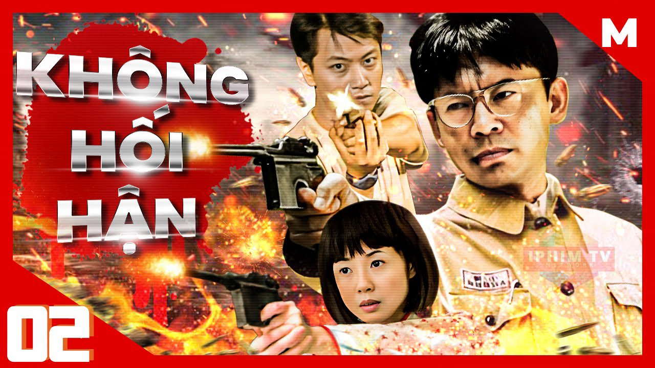 Xem Phim Tình nghĩa không hối hận 2, No Regret to Brotherhood 2018 Xem Phim Tình nghĩa không hối hận 2, No Regret to Brotherhood 2018