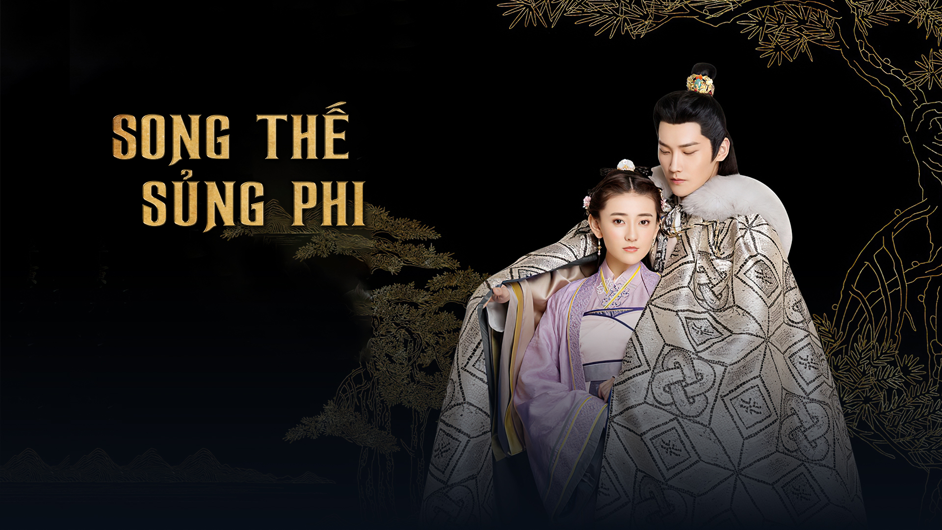 Xem Phim Song Thế Sủng Phi, The Eternal Love 2017 Xem Phim Song Thế Sủng Phi, The Eternal Love 2017