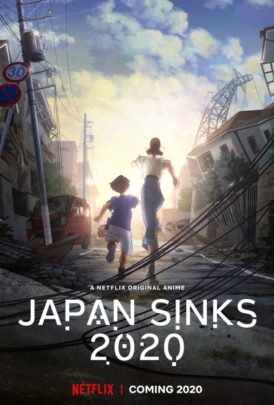 Japan Sinks: 2020 / Japan Sinks: 2020 (2020)