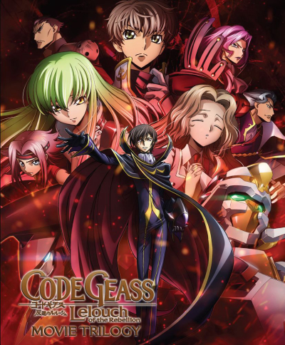 Code Geass: Lelouch of the Rebellion - Movie Trilogy / Code Geass: Lelouch of the Rebellion - Movie Trilogy (2017)