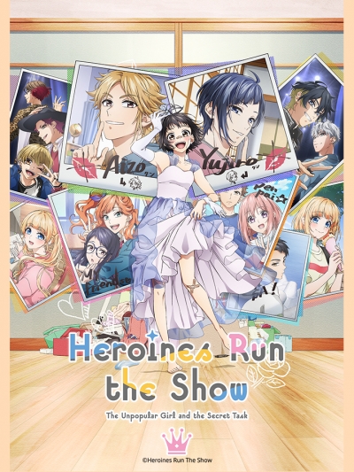 Heroine Tarumono!, Heroines Run The Show / Heroine Tarumono!, Heroines Run The Show (2022)
