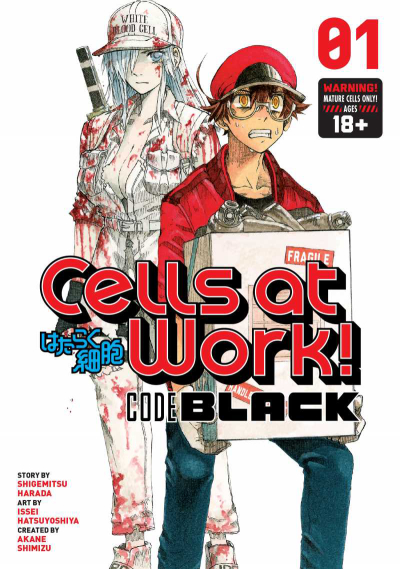 Cells at Work! BLACK, Cells at Work! BLACK / Cells at Work! BLACK (2021)