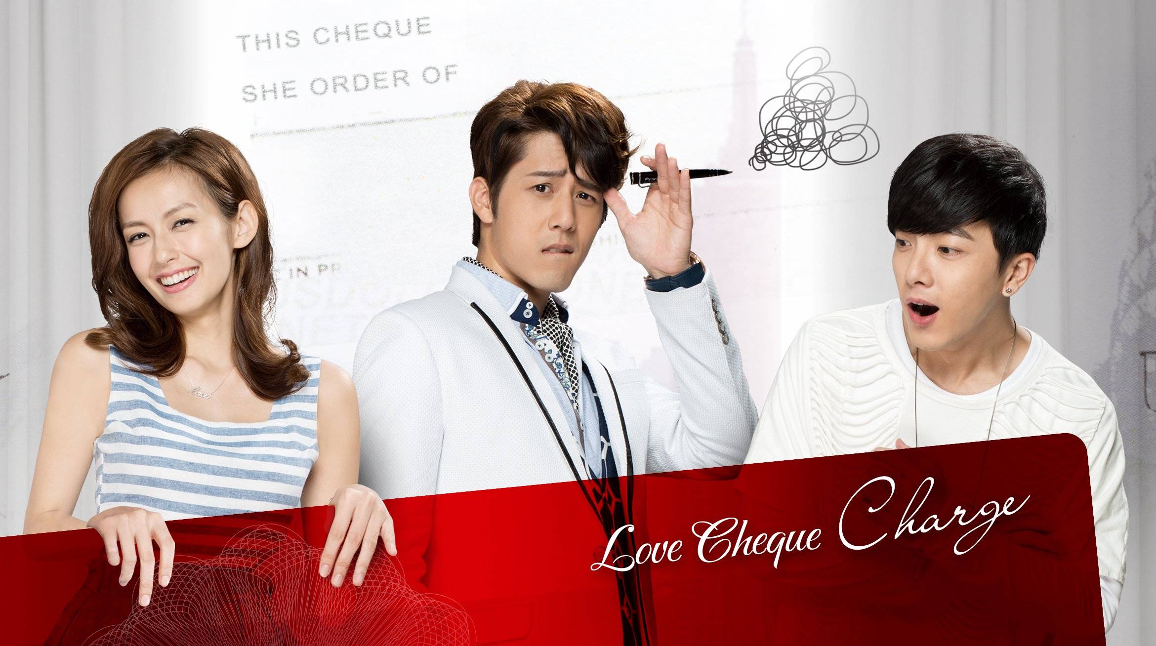 Love Cheque Charge / Love Cheque Charge (2014)