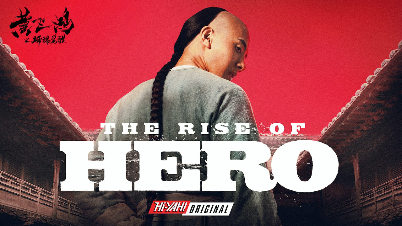 Xem Phim Hoàng Phi Hồng: Hồn Sư Thức Tỉnh, The Rise Of Hero 2019 Xem Phim Hoàng Phi Hồng: Hồn Sư Thức Tỉnh, The Rise Of Hero 2019