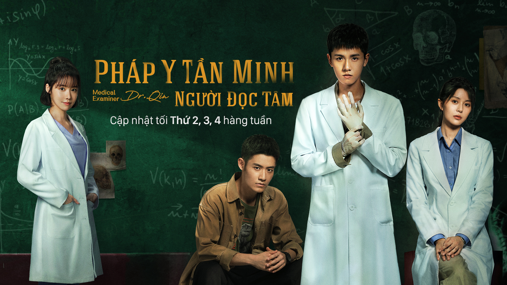 Xem Phim Pháp Y Tần Minh: Người Đọc Tâm, Medical Examiner Dr Qin: The Mind Reader 2022