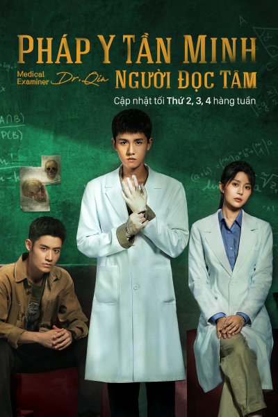 Medical Examiner Dr Qin: The Mind Reader / Medical Examiner Dr Qin: The Mind Reader (2022)