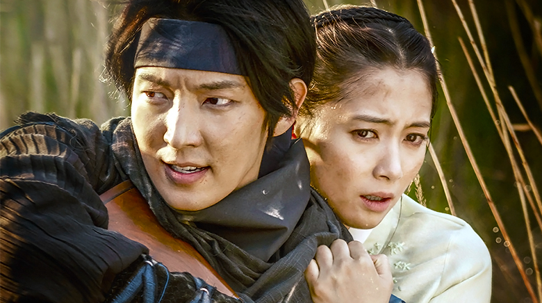 Gunman in Joseon / Gunman in Joseon (2014)