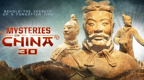 Mysteries Of Ancient China / Mysteries Of Ancient China (2016)