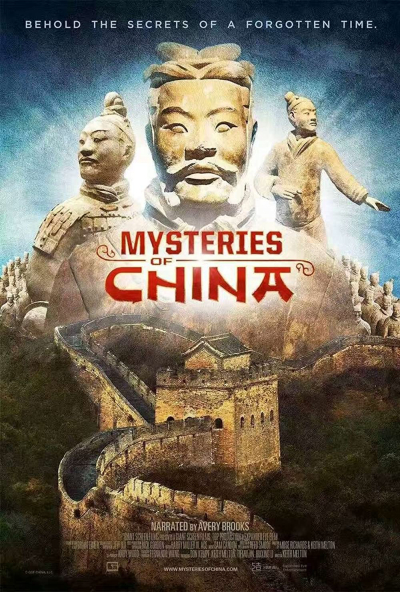 Bí Ẩn Trung Hoa Cổ Đại, Mysteries Of Ancient China / Mysteries Of Ancient China (2016)