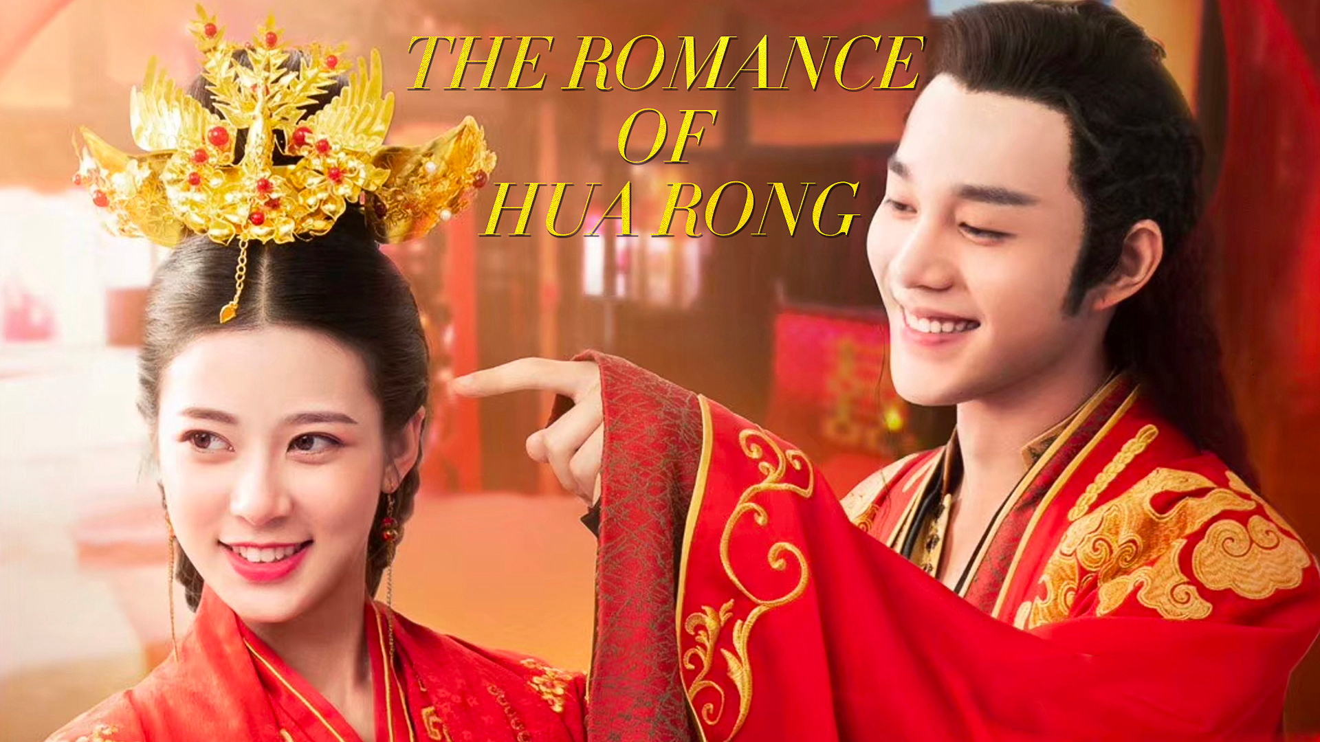 Xem Phim Nhất Dạ Tân Nương, The Romance Of Hua Rong 2020