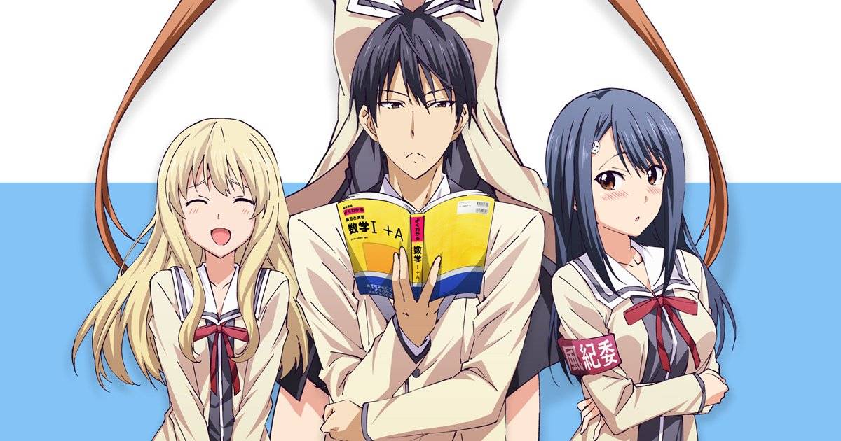 Xem Phim Cô Nàng Ngốc - Aho Girl, Aho Girl 2017