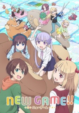 New Game!! Season 2 (2017)