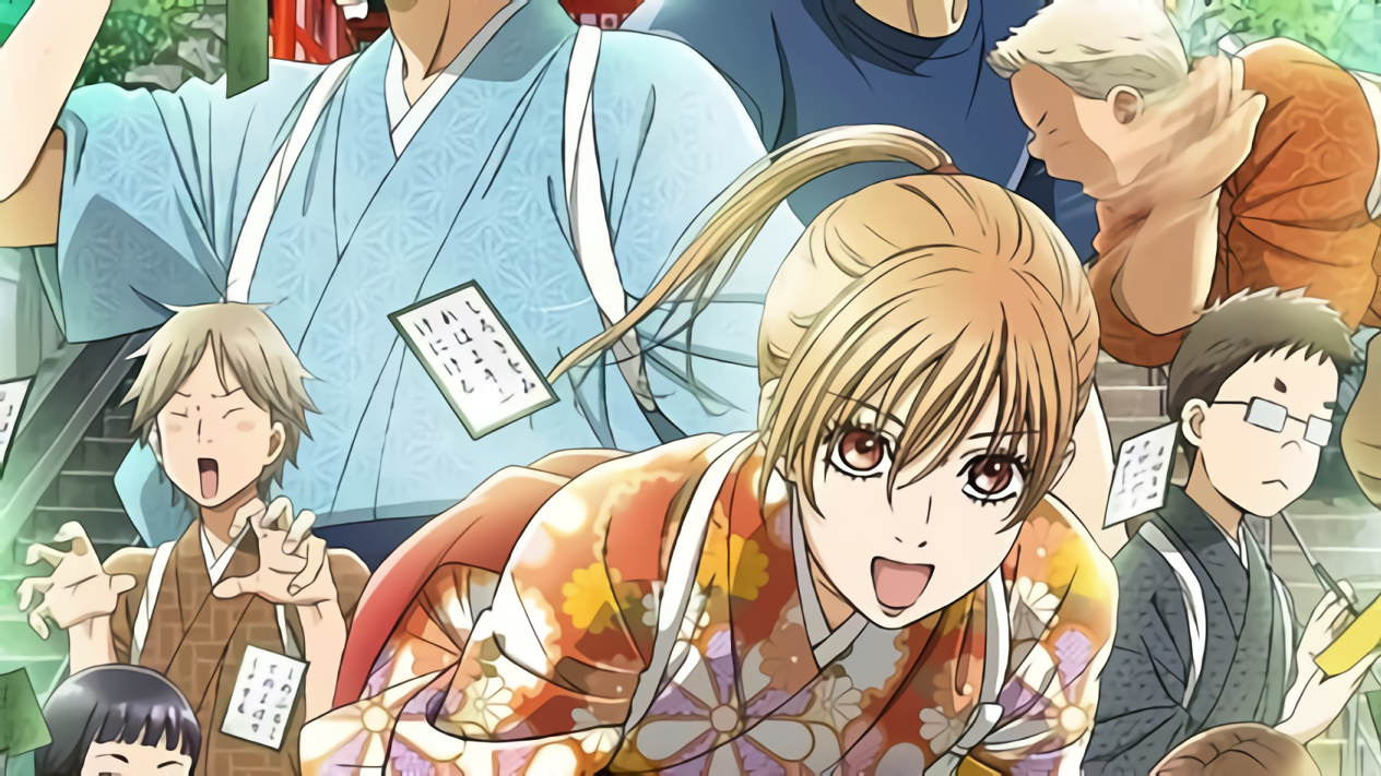 Xem Phim Chihayafuru Phần 2, Song Card Love S2 2013 Xem Phim Chihayafuru Phần 2, Song Card Love S2 2013