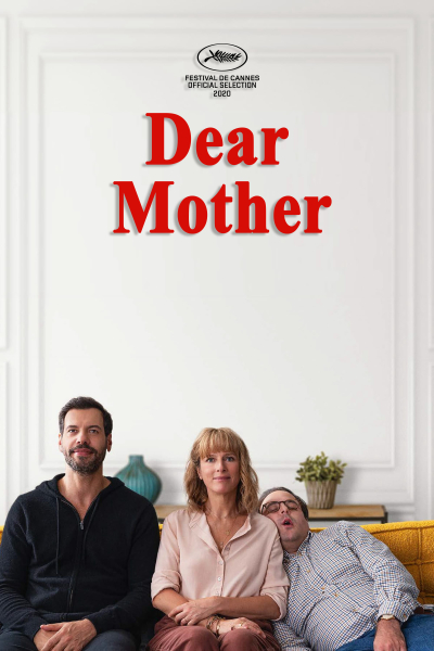 Dear Mother / Dear Mother (2021)