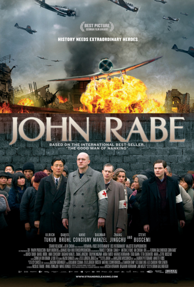 John Rabe / John Rabe (2009)