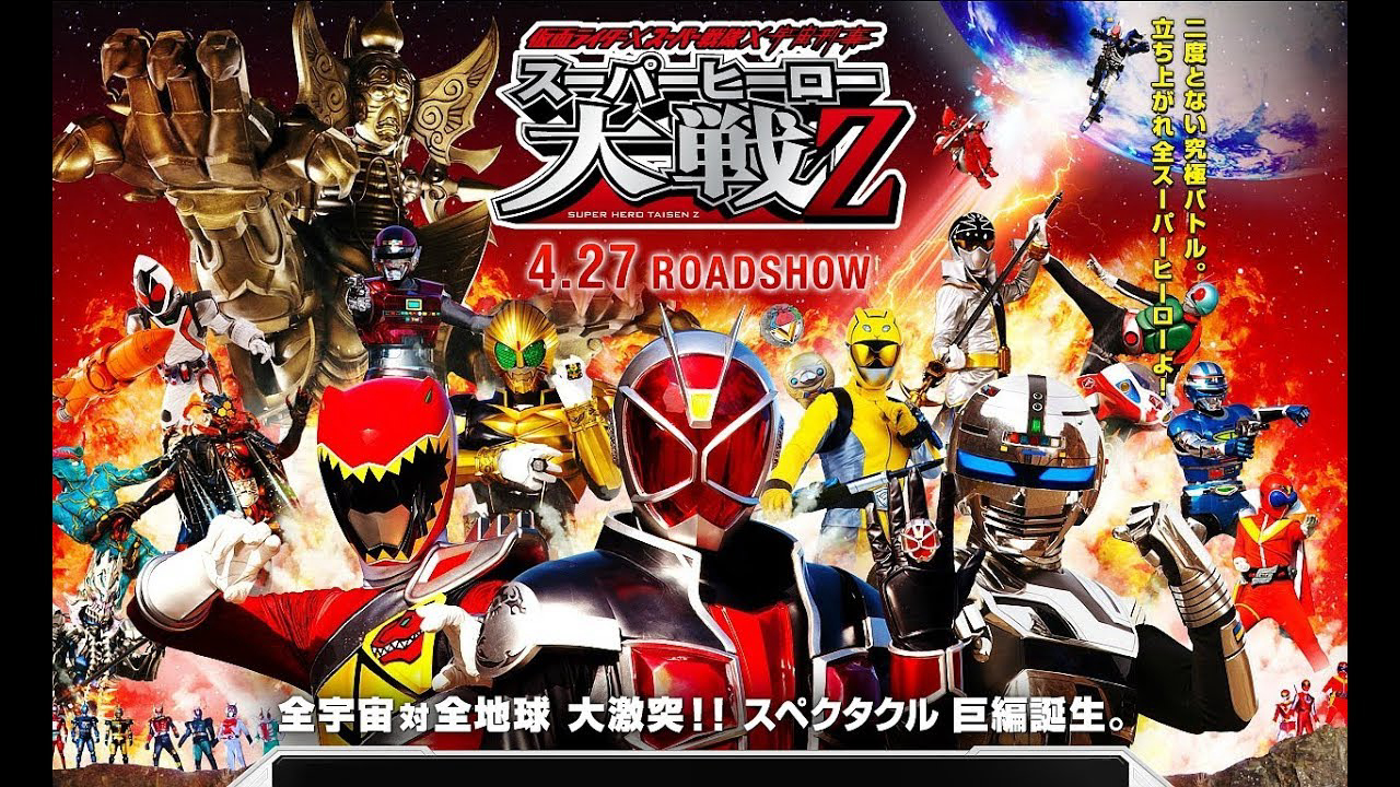 Xem Phim Kim Ma Đại Chiến, Kamen Rider X Super Sentai Super Hero Taisen 2013
