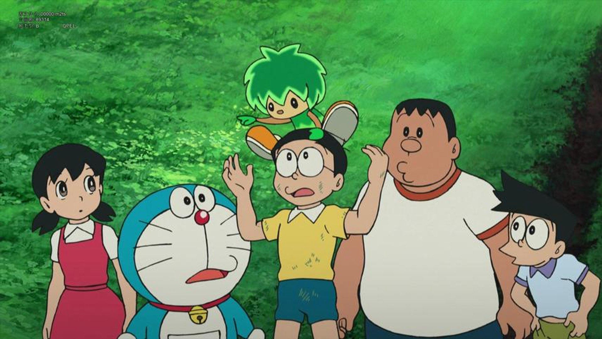 Doraemon the Movie: Nobita and the Green Giant Legend / Doraemon the Movie: Nobita and the Green Giant Legend (2008)