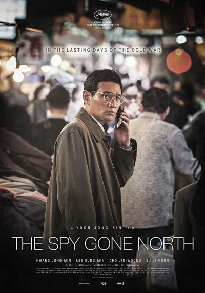Kế hoạch Bắc Hàn, The Spy Gone North / The Spy Gone North (2018)