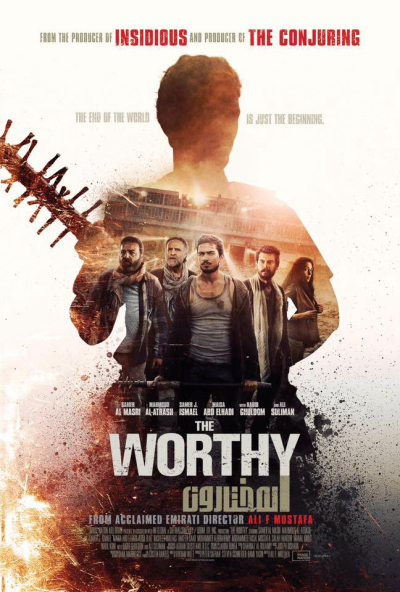 Người xứng đáng, The Worthy / The Worthy (2016)