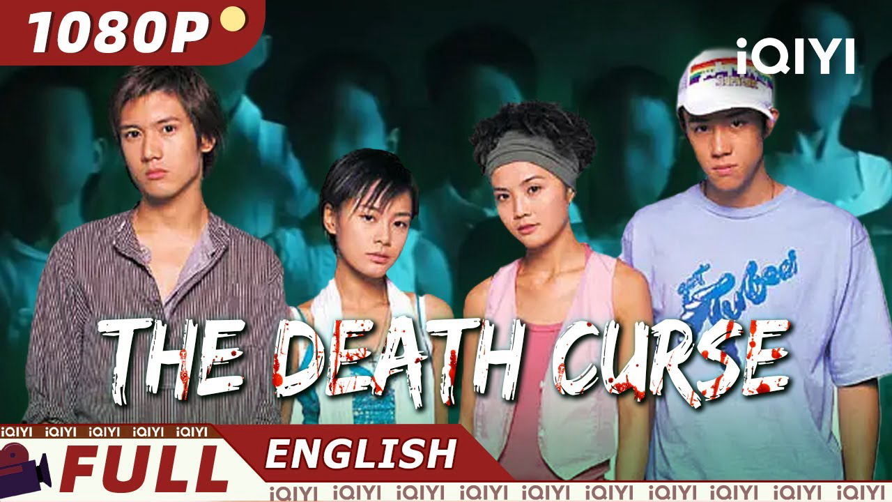 The Death Curse / The Death Curse (2003)