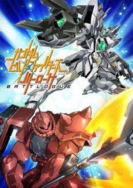 Gundam Build Fighters: Battlogue / Gundam Build Fighters: Battlogue (2017)
