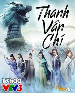 Thanh Vân Chí VTV3, Noble Aspirations (2017)
