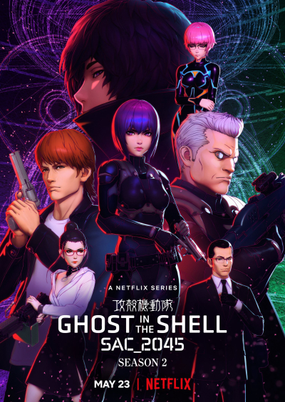 Ghost in the Shell: SAC_2045 (Season 2) / Ghost in the Shell: SAC_2045 (Season 2) (2022)