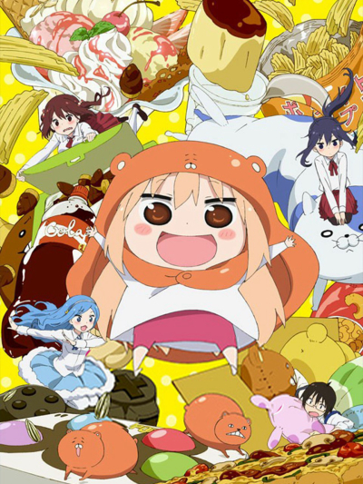 Himouto! Umaru-chan Cô em gái hai mặt, 干物妹! うまるちゃん / 干物妹! うまるちゃん (2015)