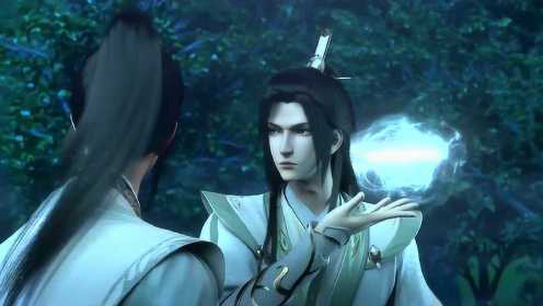 Xem Phim Hệ Thống Tự Cứu Của Nhân Vật Phản Diện, Scumbag System 2020 Xem Phim Hệ Thống Tự Cứu Của Nhân Vật Phản Diện, Scumbag System 2020