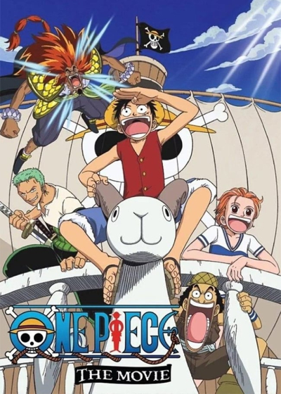 One Piece: The Movie, One Piece: The Movie / One Piece: The Movie (2000)