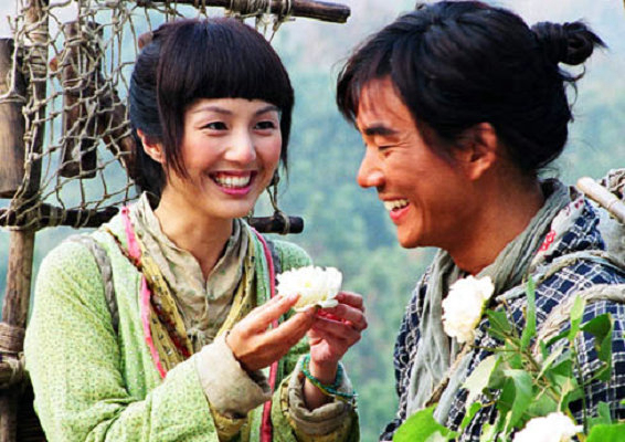 Xem Phim Công Chúa Hôi Nách (Ánh Trăng Tình Yêu), Elixir of Love 2004 Xem Phim Công Chúa Hôi Nách (Ánh Trăng Tình Yêu), Elixir of Love 2004