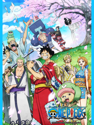 One Piece the Movie Dead end no Bouken (Movie 4) / One Piece the Movie Dead end no Bouken (Movie 4) (2003)