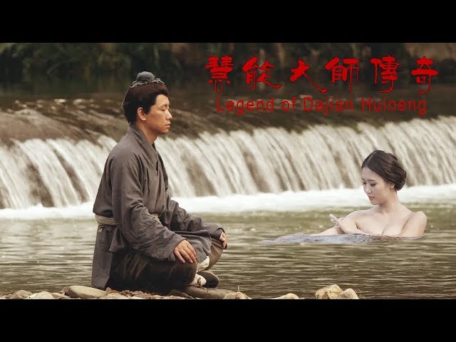 Xem Phim Truyền Kỳ Lục Tổ Huệ Năng, Legend of Dajian Huineng 2018