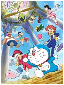 Chú Mèo Máy Thần Kỳ Doraemon, Doraemon New TV Series (2005)