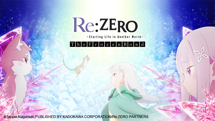 Re: Zero Hyouketsu no Kizuna Bond of Ice / Re: Zero Hyouketsu no Kizuna Bond of Ice (2019)