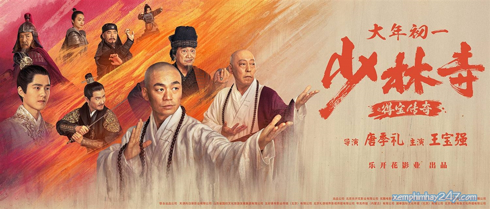 Xem Phim Truyền Kỳ Đắc Bảo Ở Thiếu Lâm Tự, Shao Lin Shi Zhi De Bao Chuan Qi 2021