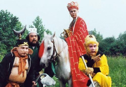 Xem Phim Tây Du Ký (Phần 1), Journey To The West (Part 1) 1986 Xem Phim Tây Du Ký (Phần 1), Journey To The West (Part 1) 1986