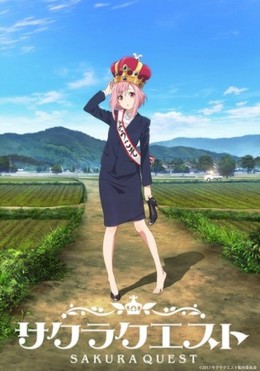 Nữ Đại Sứ Vùng Nông Thôn, Sakura Quest (2017)