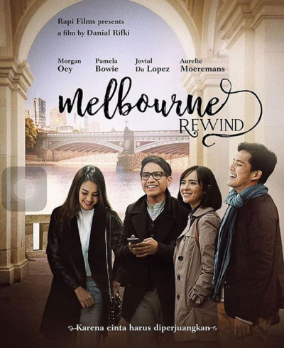 Melbourne Rewind / Melbourne Rewind (2016)